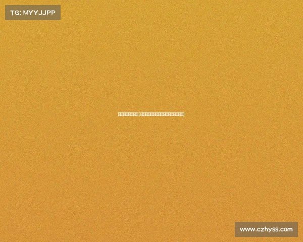 官方赛事篮球几号(官方赛事篮球几号赛事亮点全方位解析)