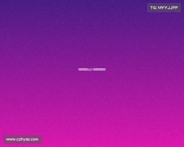 电子竞技教学ppt-电子竞技教学大纲